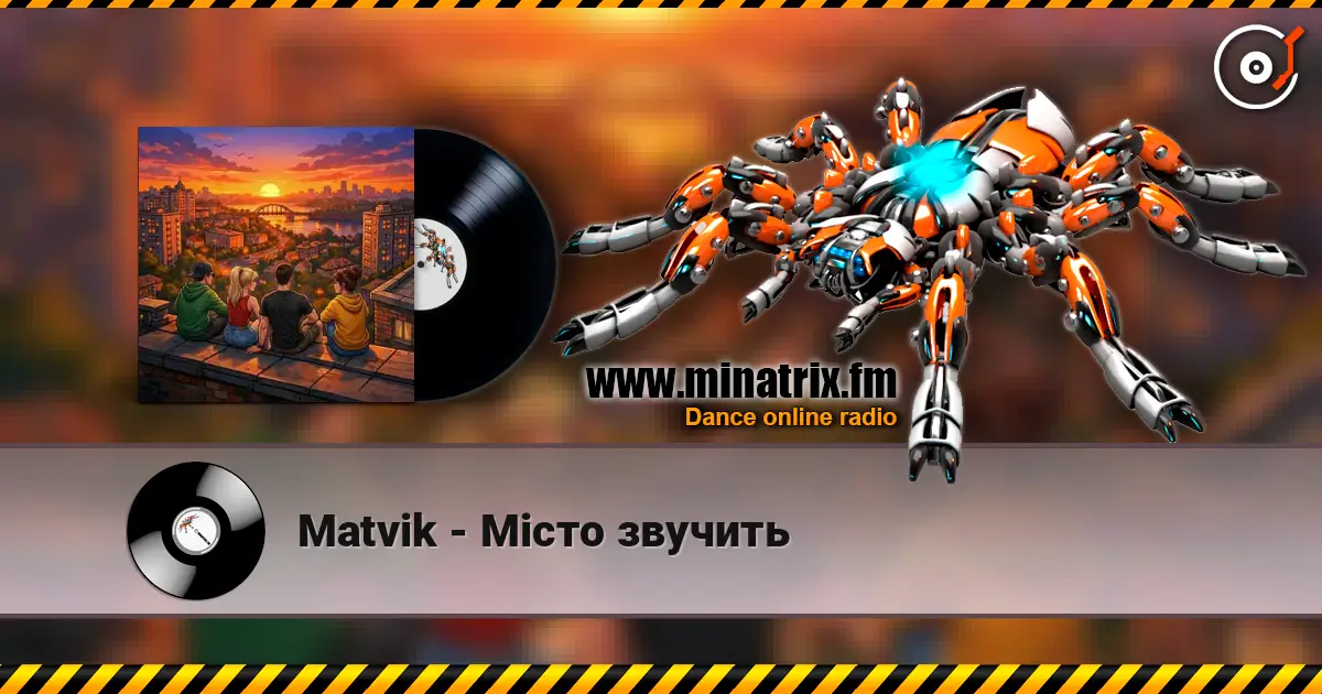 Matvik - ̳��� ������� ������� ���������