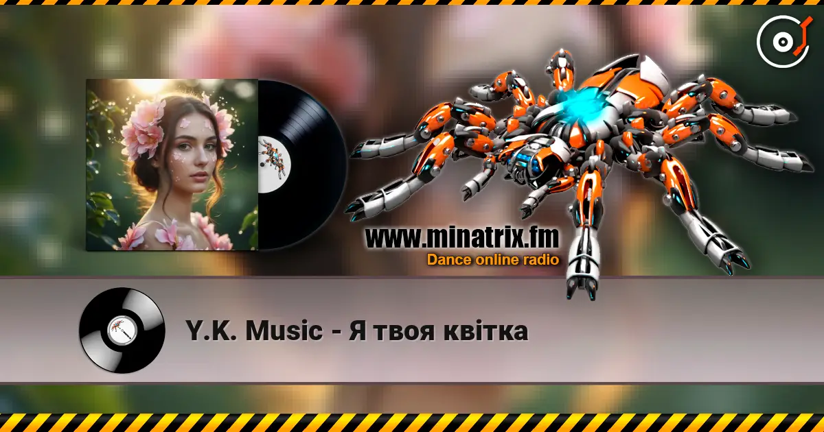 Y.K. Music - � ���� ����� ������� ���������