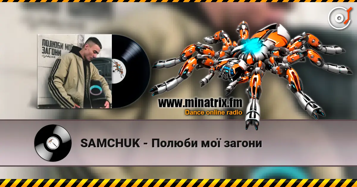 SAMCHUK - ������ �� ������ ������� ���������
