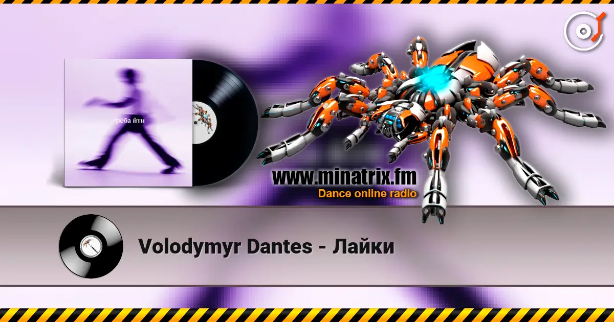Volodymyr Dantes - ����� ������� ���������