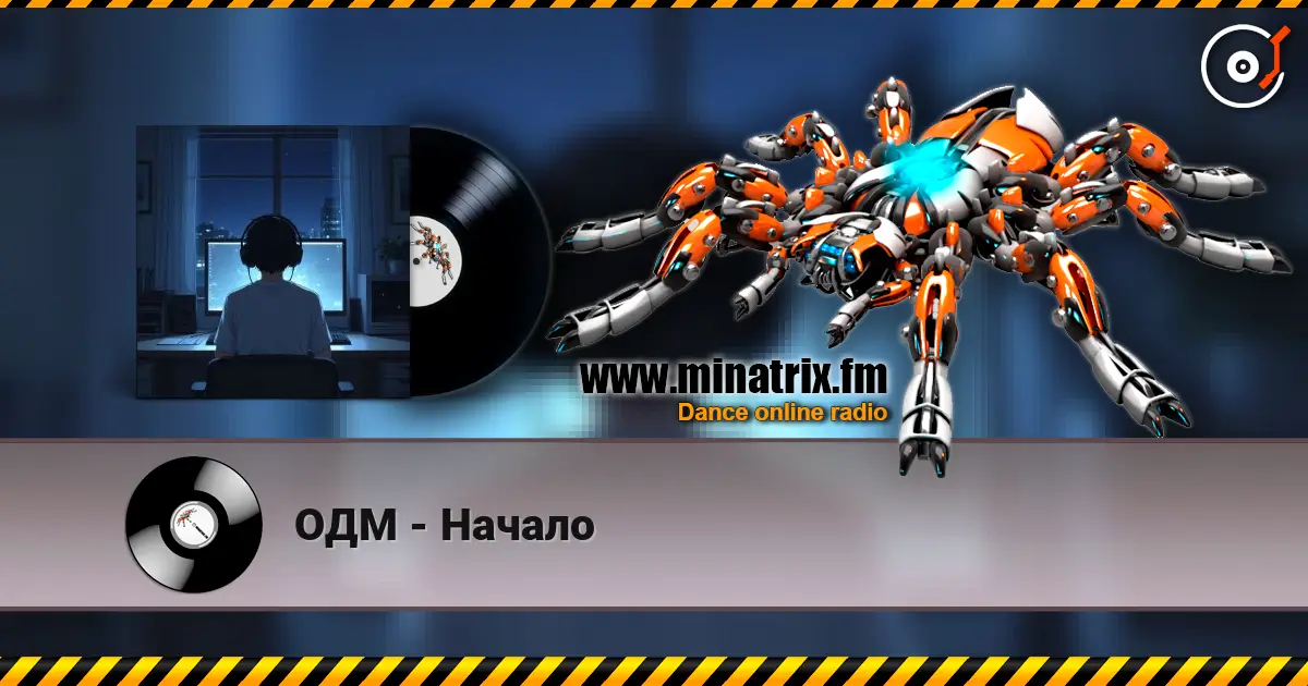 ��� - ������ ������� ���������