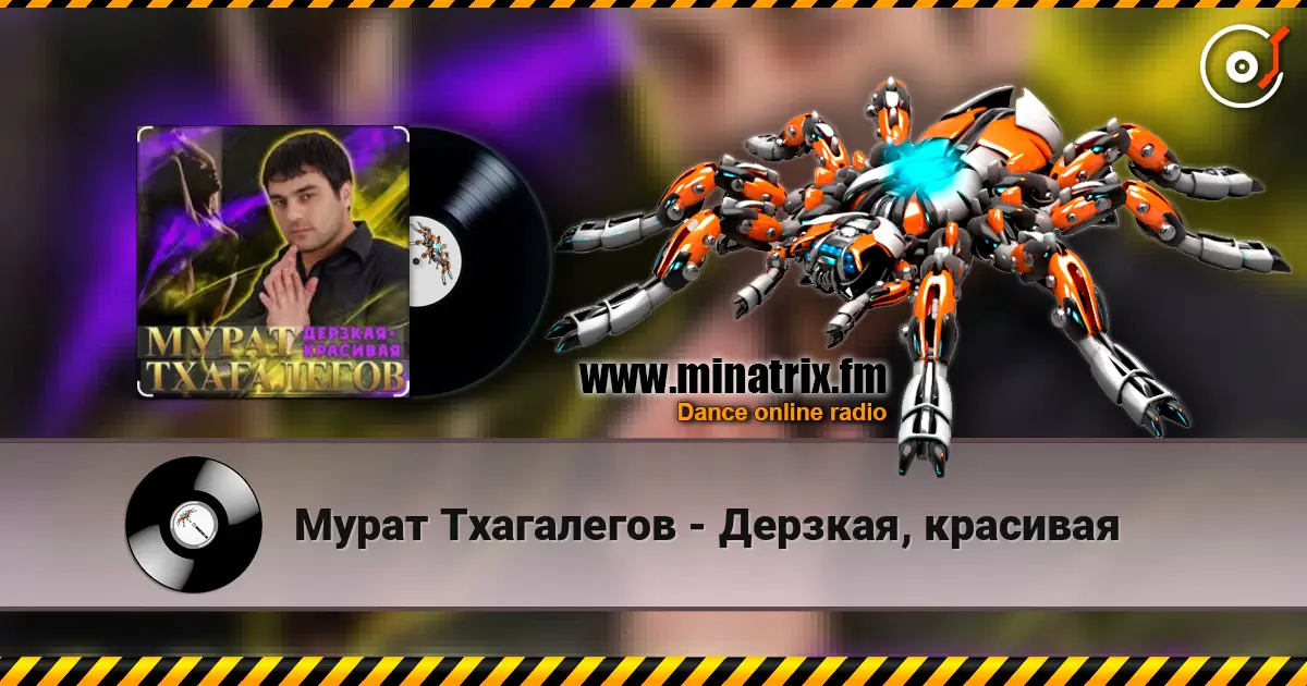 ����� ���������� - �������, �������� ������� ���������