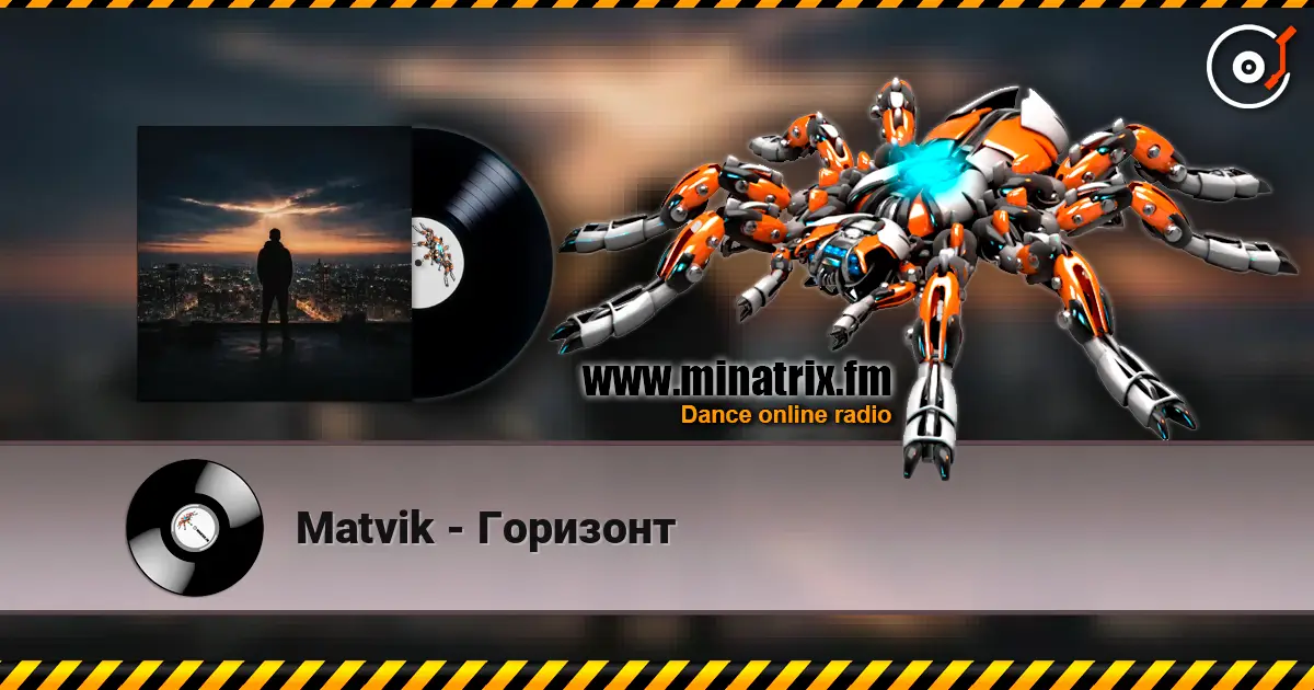 Matvik - �������� ������� ���������
