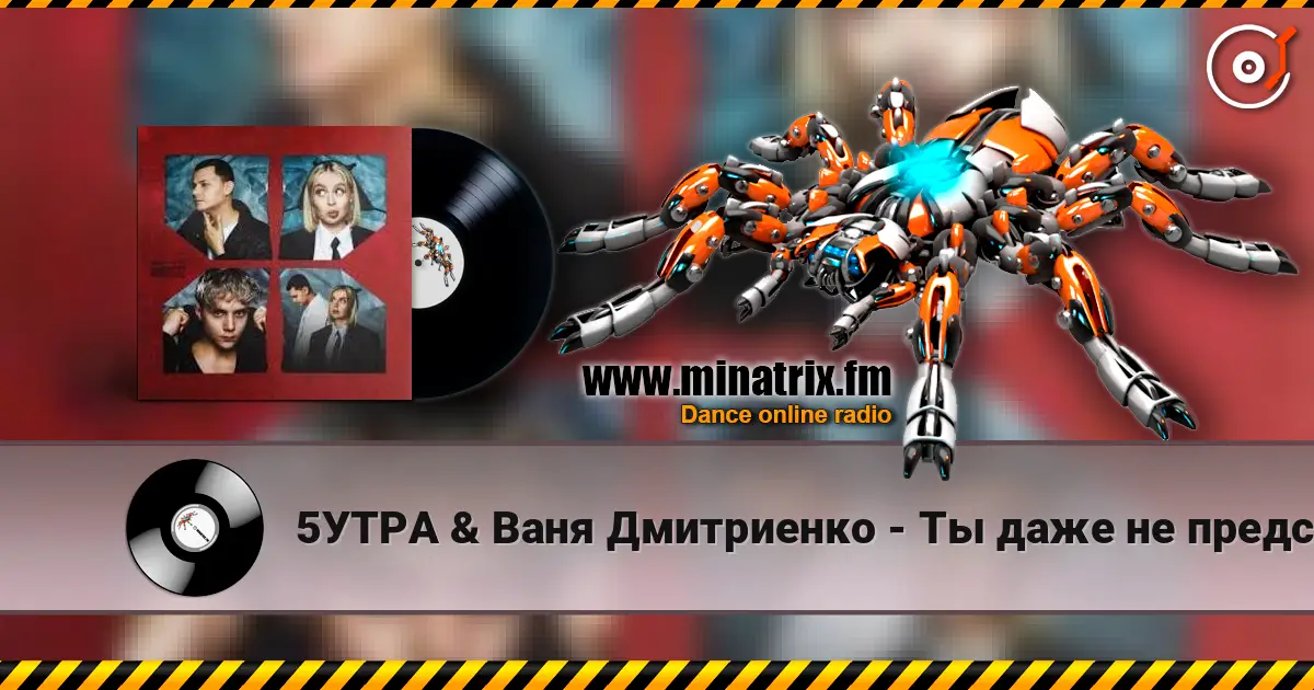 5���� & ���� ���������� - �� ���� �� ������������� ������� ���������