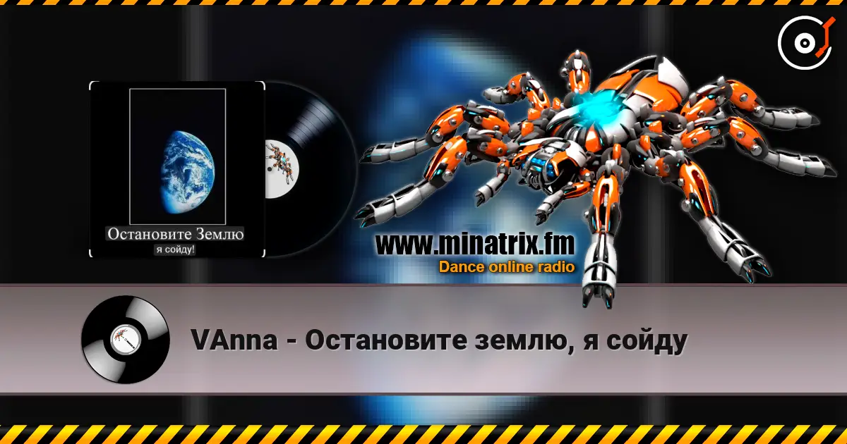 VAnna - ���������� �����, � ����� ������� ���������