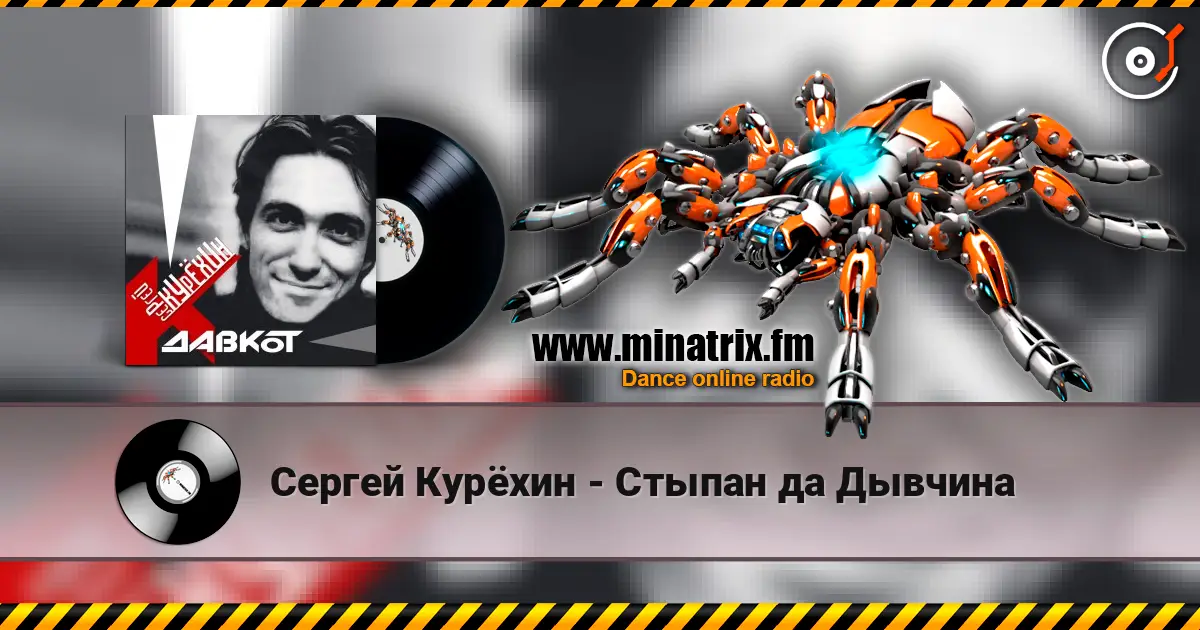 ������ ������ - ������ �� ������� ������� ���������