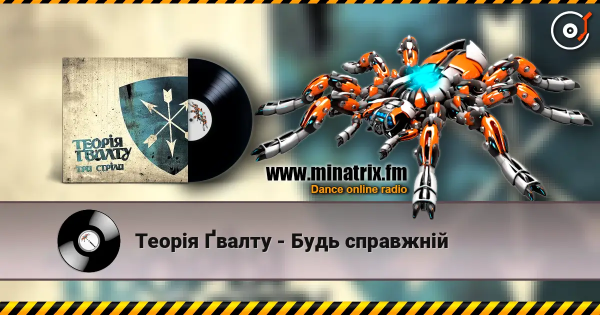 ����� ������ - ���� ��������� ������� ���������