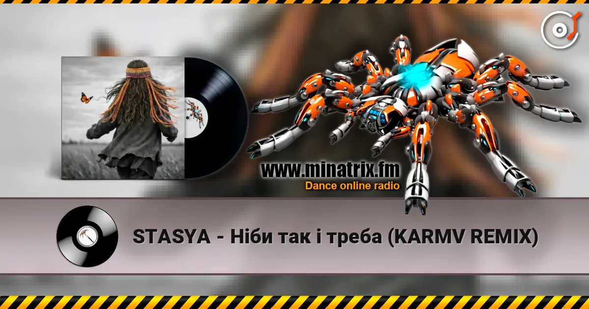 STASYA - ͳ�� ��� � ����� (KARMV REMIX) ������� ���������