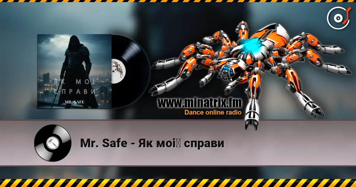 Mr. Safe - �� ��? ������ ������� ���������