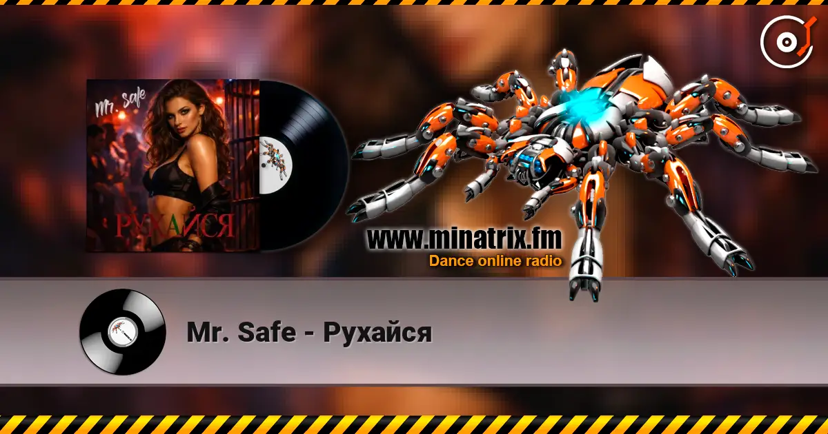 Mr. Safe - ������� ������� ���������
