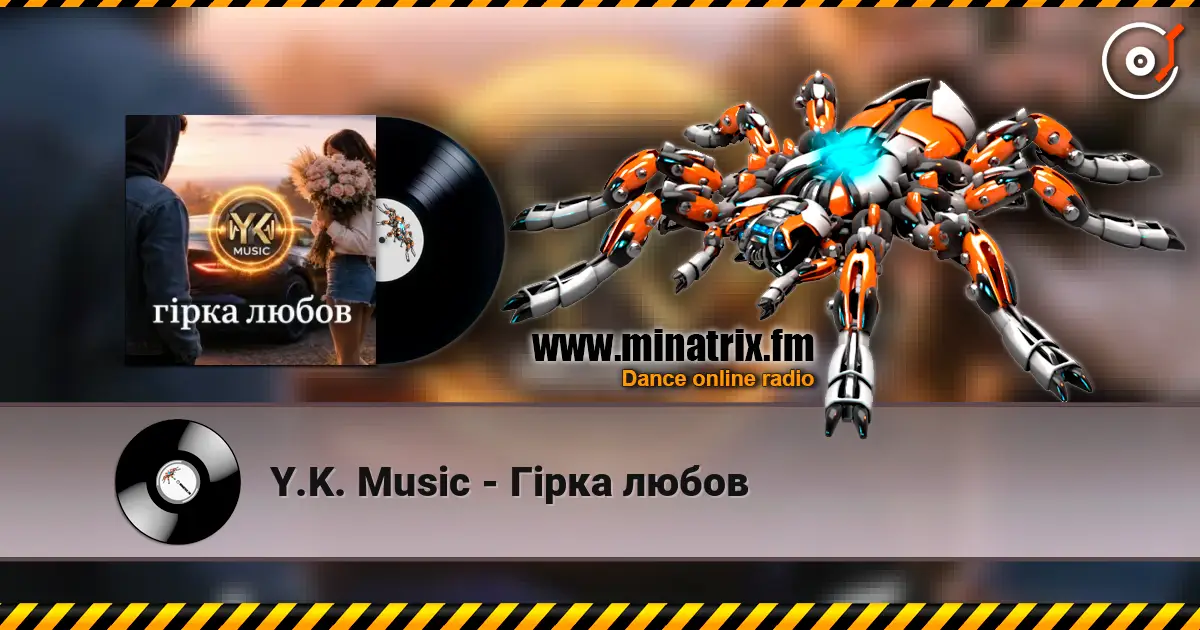 Y.K. Music - ó��� ����� ������� ���������