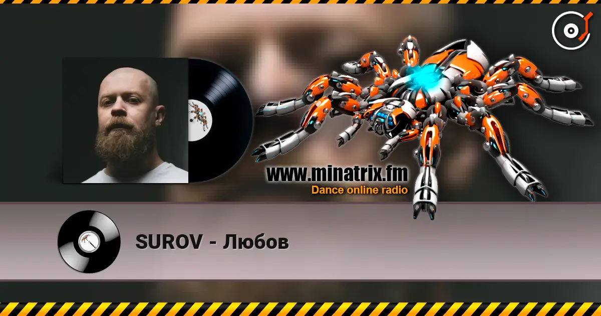 SUROV - ����� ������� ���������