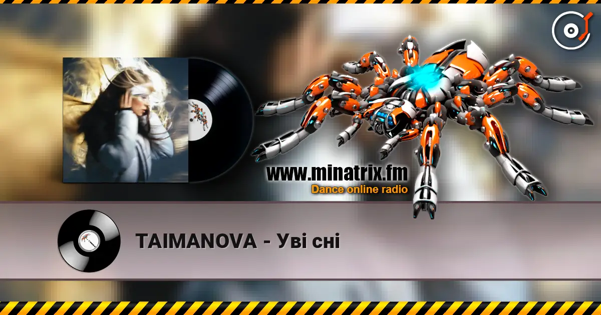 TAIMANOVA - �� ��� ������� ���������