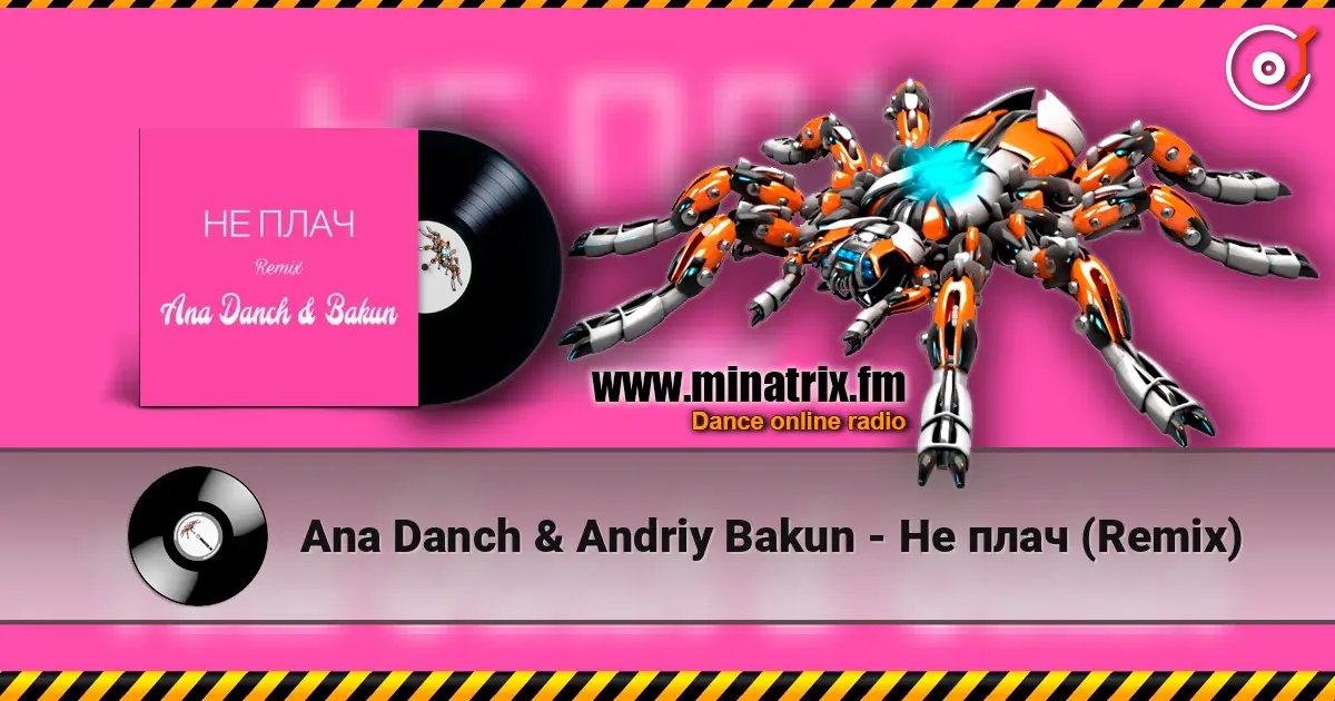Ana Danch & Andriy Bakun - �� ���� (Remix) ������� ���������