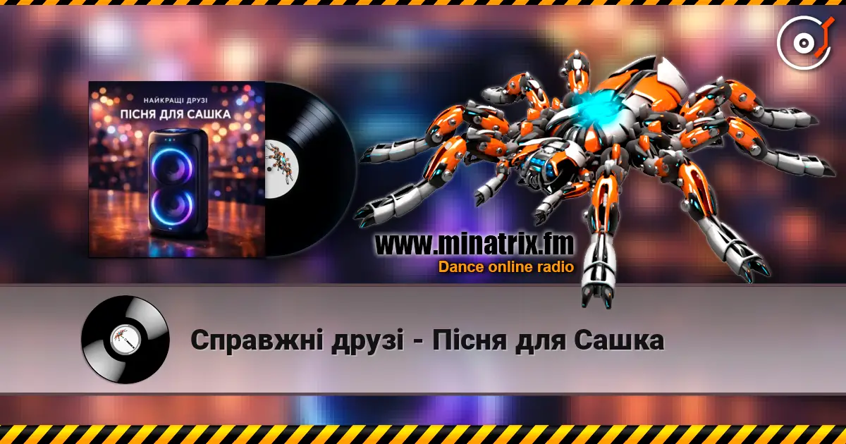 �������� ���� - ϳ��� ��� ����� ������� ���������