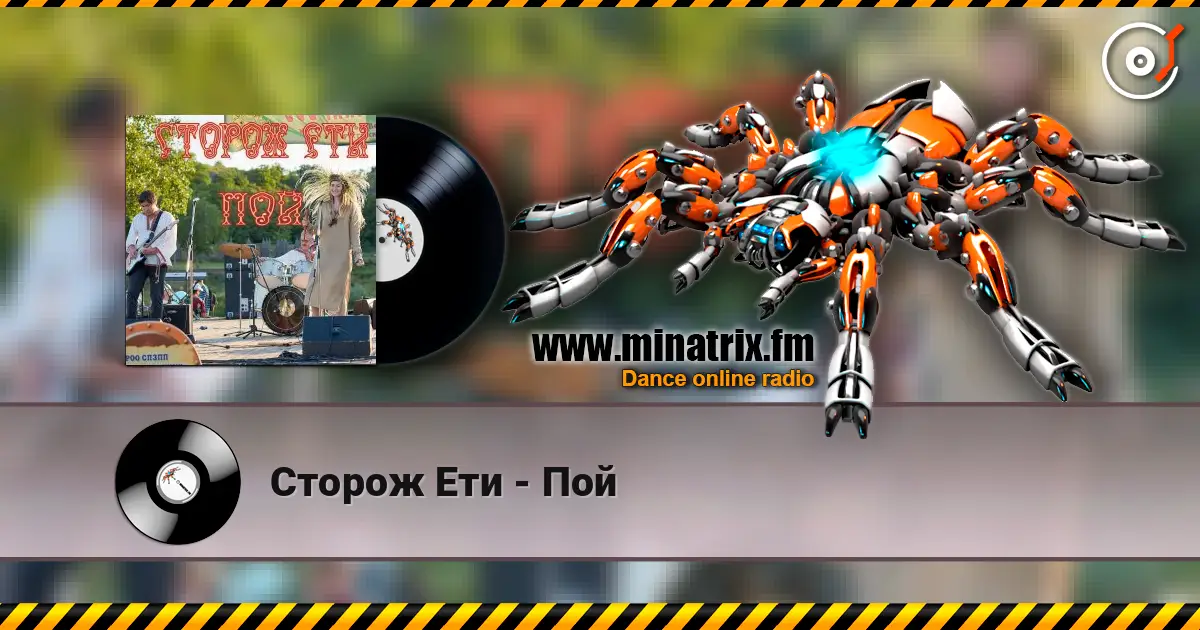 ������ ��� - ��� ������� ���������