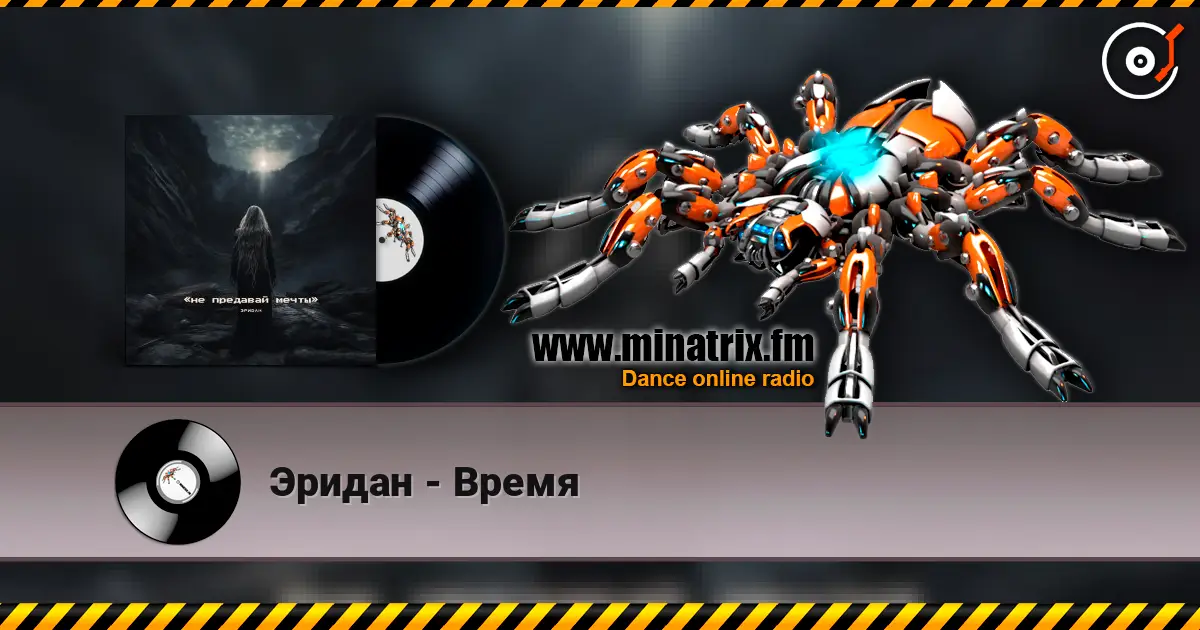 ������ - ����� ������� ���������