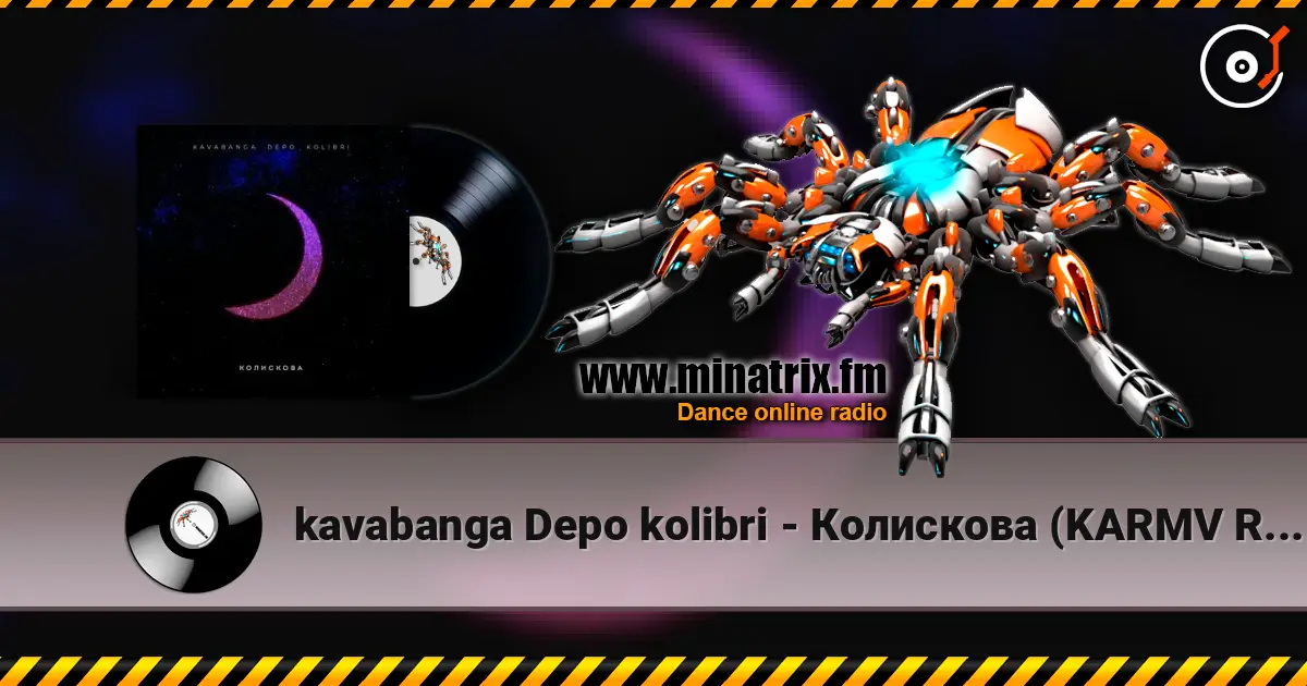 kavabanga Depo kolibri - ��������� (KARMV REMIX) ������� ���������