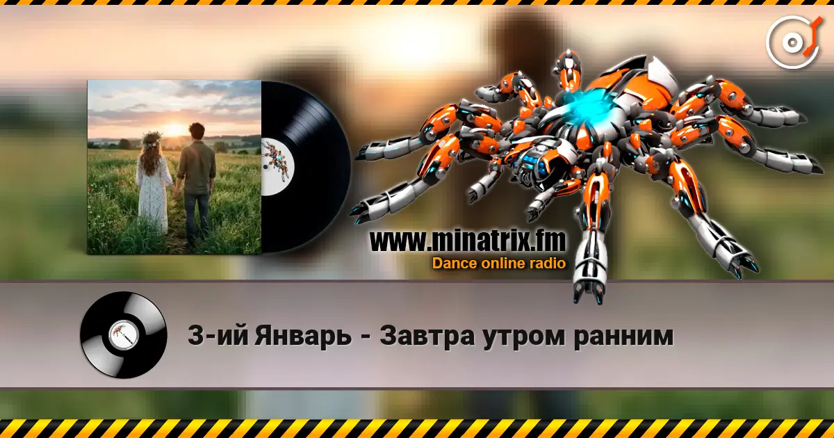 3-�� ������ - ������ ����� ������ ������� ���������