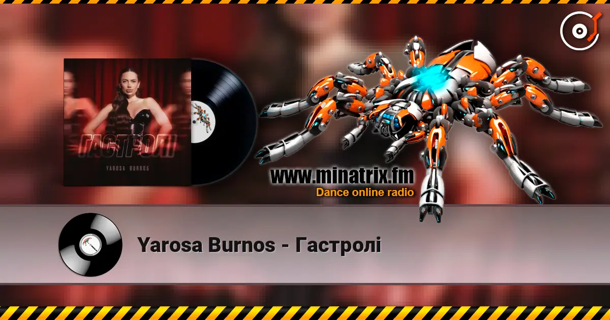 Yarosa Burnos - ������� ������� ���������