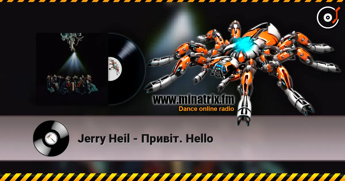 Jerry Heil - �����. Hello ������� ���������