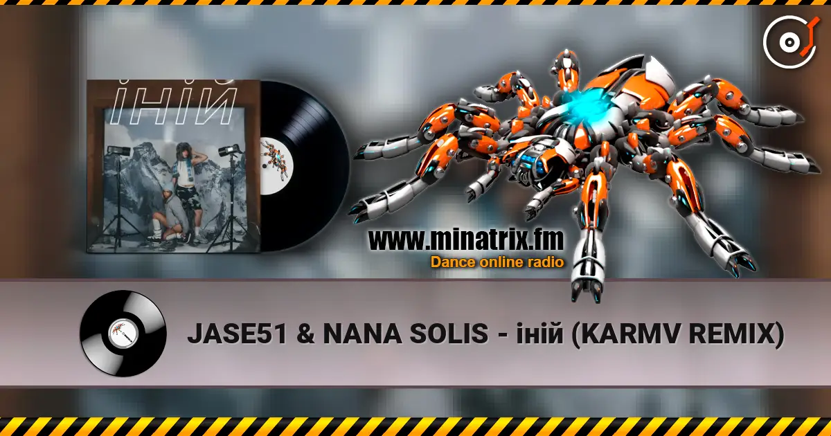 JASE51 & NANA SOLIS - ���� (KARMV REMIX) ������� ���������