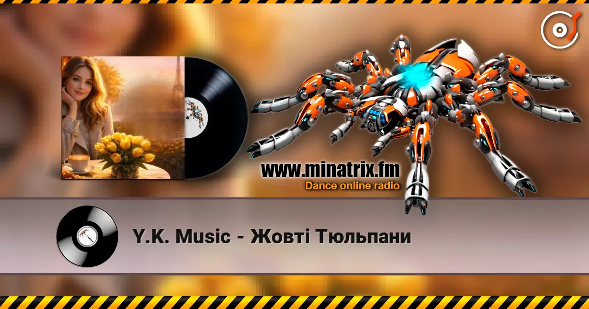 Y.K. Music - ���� �������� ������� ���������