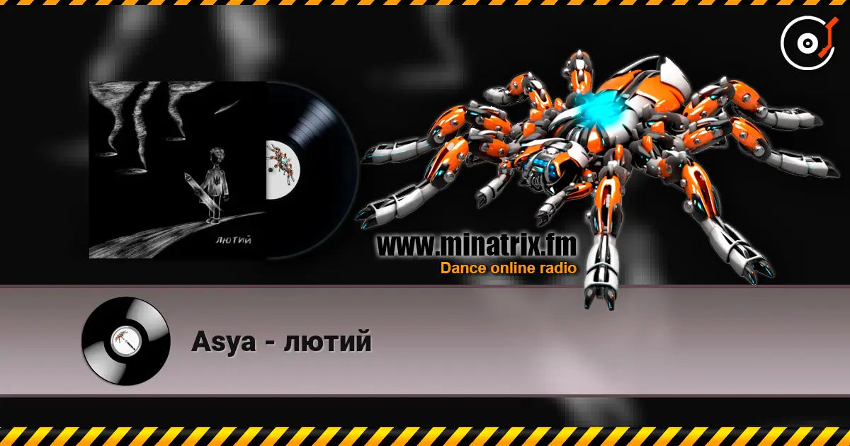 Asya - ����� ������� ���������