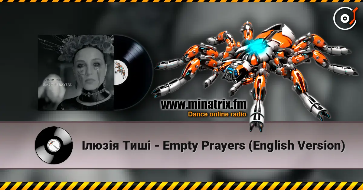����� ���� - Empty Prayers (English Version) ������� ���������