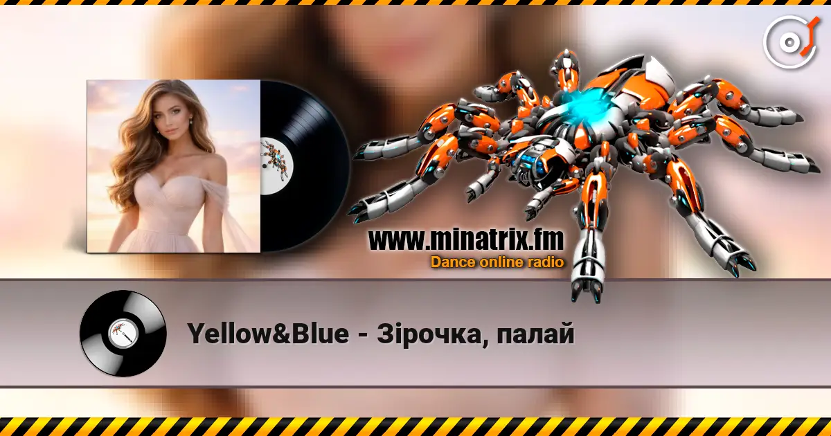 Yellow&Blue - ǳ�����, ����� ������� ���������
