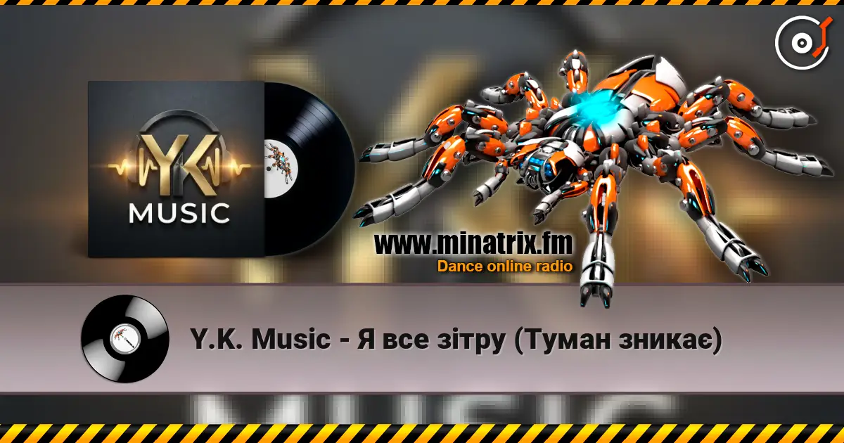 Y.K. Music - � ��� ���� (����� �����) ������� ���������