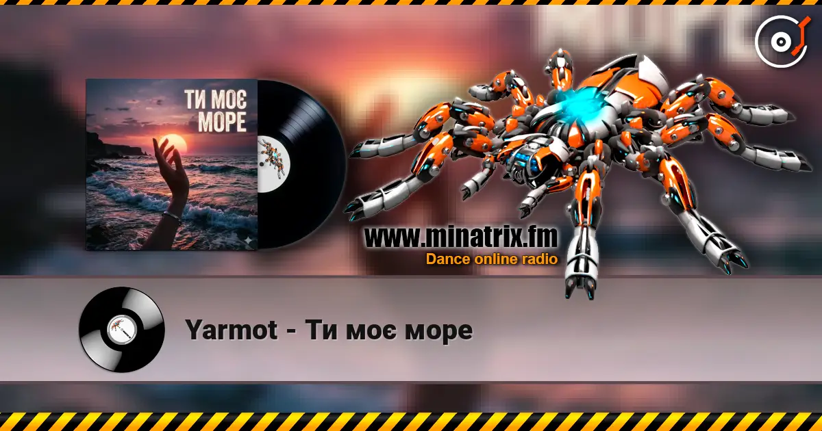 Yarmot - �� �� ���� ������� ���������