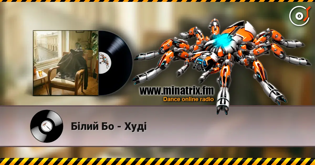 ����� �� - ��� ������� ���������