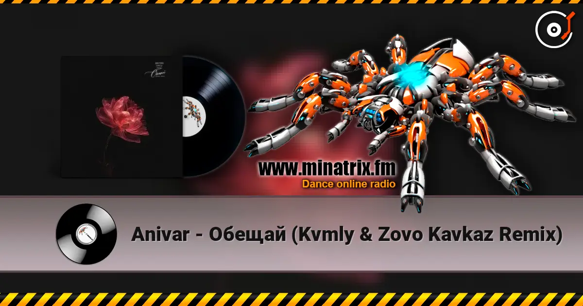 Anivar - ������ (Kvmly & Zovo Kavkaz Remix) ������� ���������
