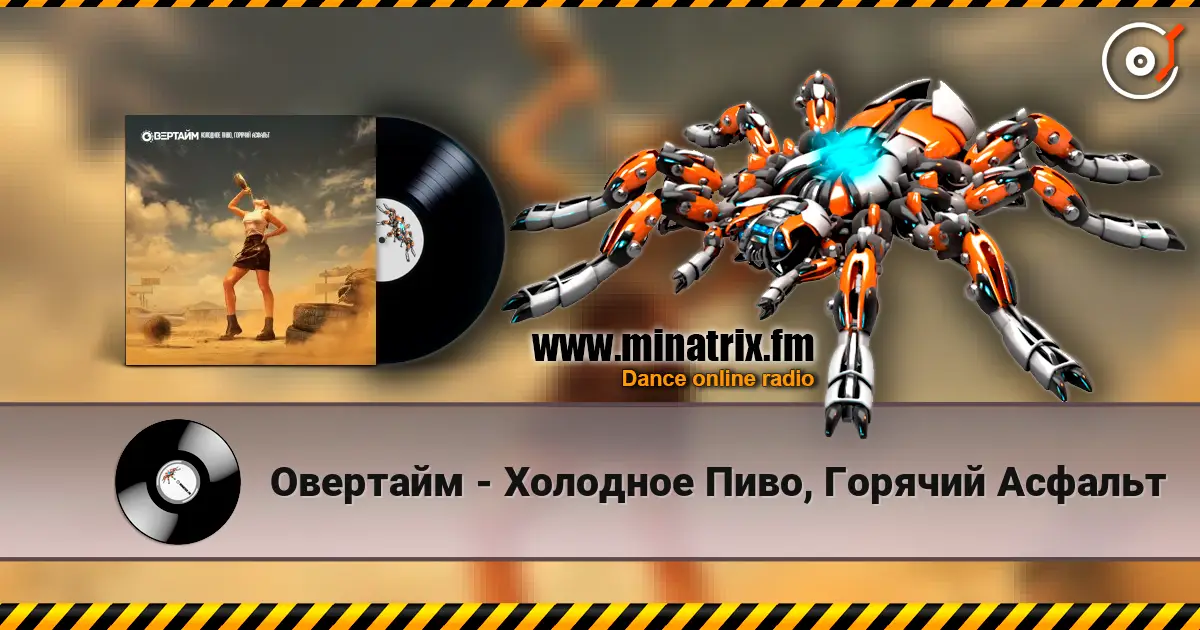 �������� - �������� ����, ������� ������� ������� ���������