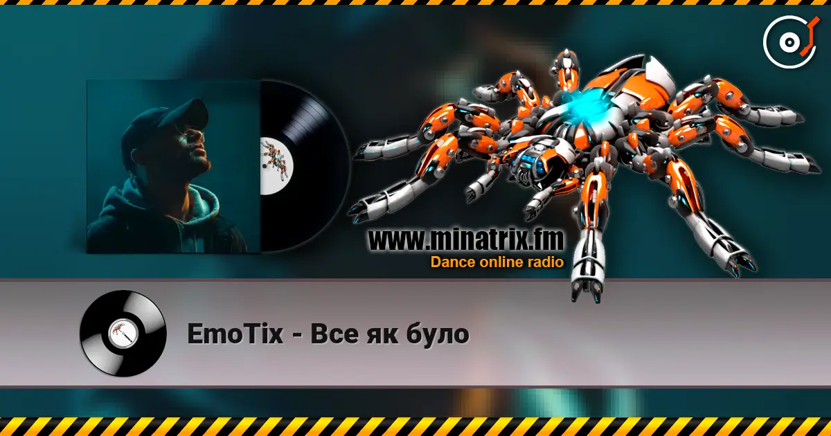 EmoTix - ��� �� ���� ������� ���������