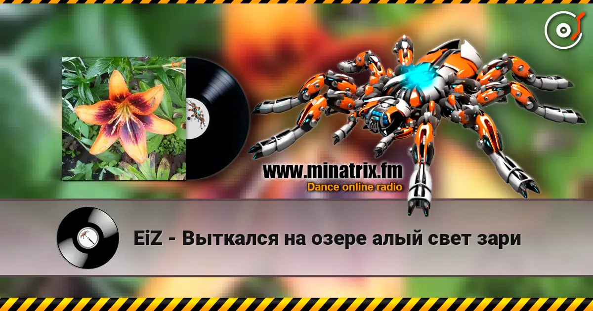 EiZ - �������� �� ����� ���� ���� ���� ������� ���������