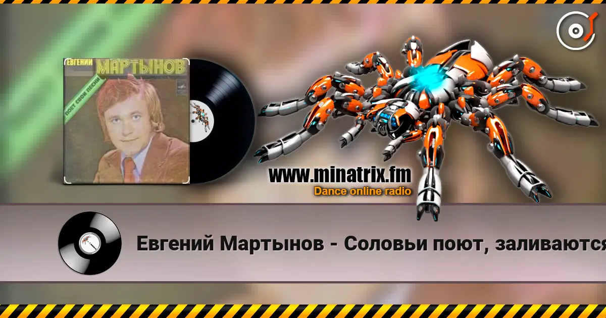 ������� �������� - ������� ����, ���������� ������� ���������