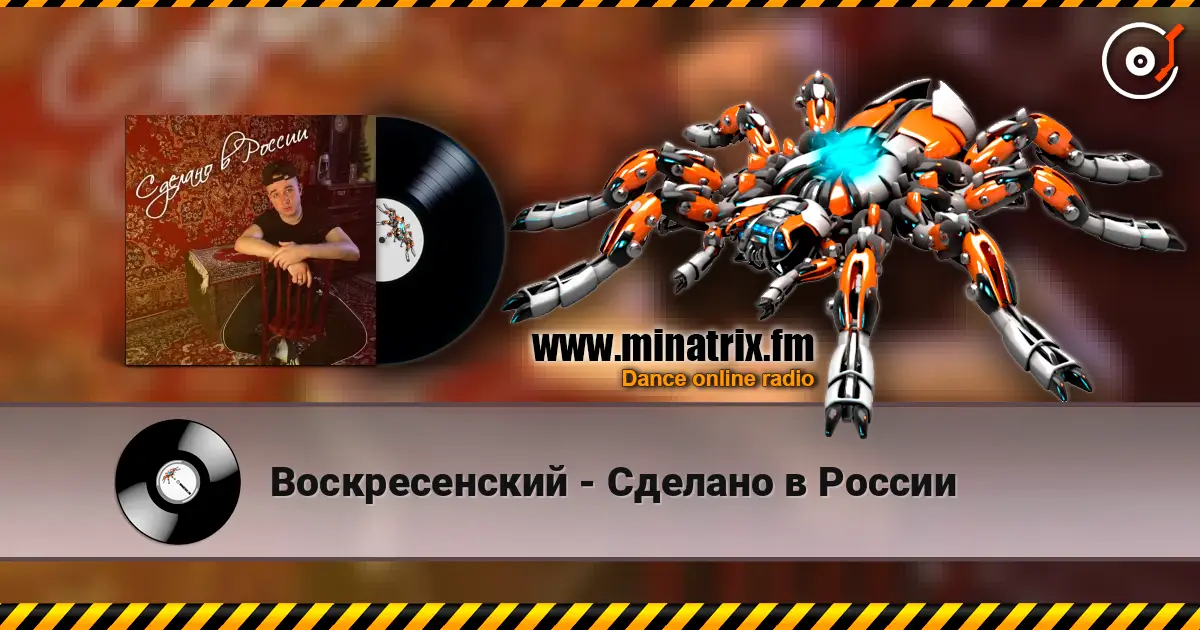 ������������� - ������� � ������ ������� ���������