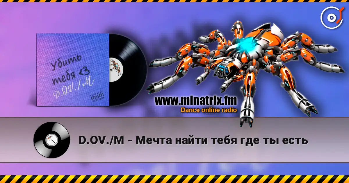 D.OV./M - ����� �����  ���� ��� �� ���� ������� ���������