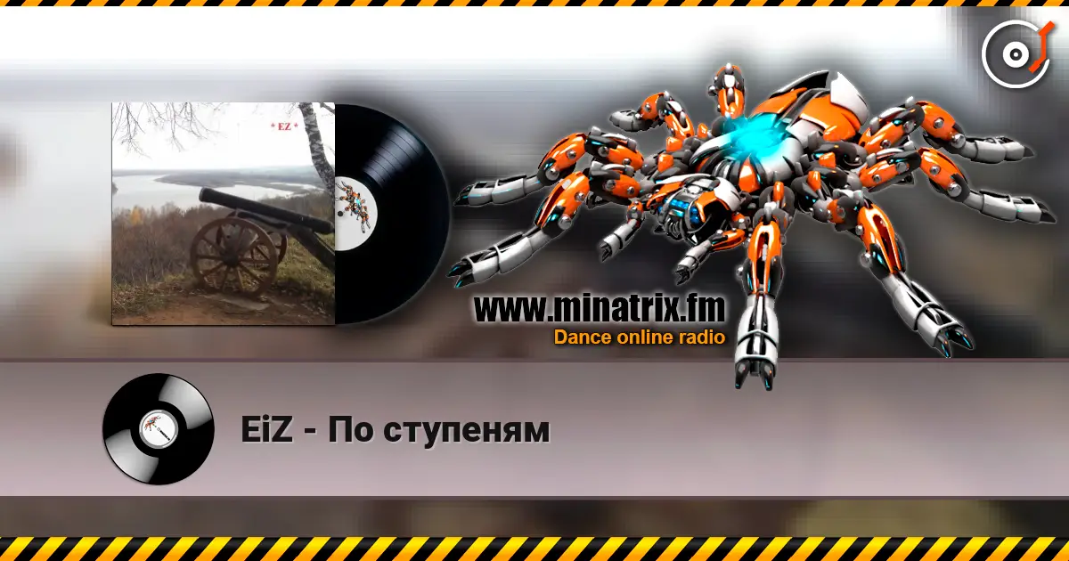 EiZ - �� �������� ������� ���������