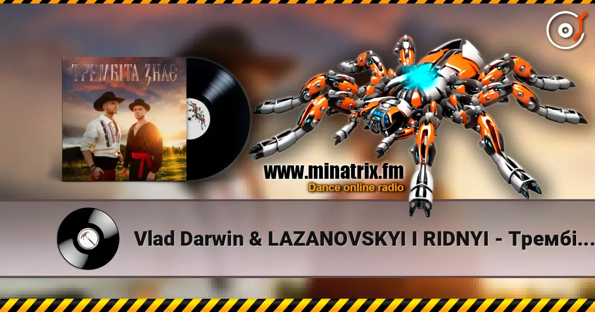Vlad Darwin & LAZANOVSKYI I RIDNYI - ������� ��� ������� ���������