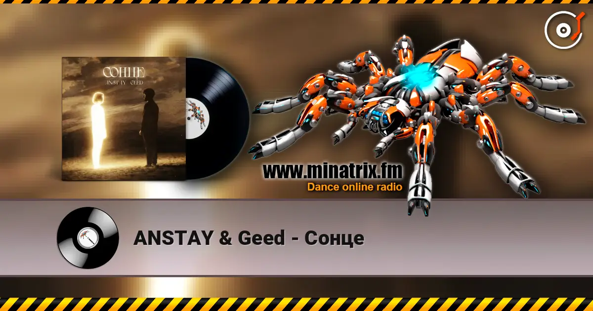 ANSTAY & Geed - ����� ������� ���������