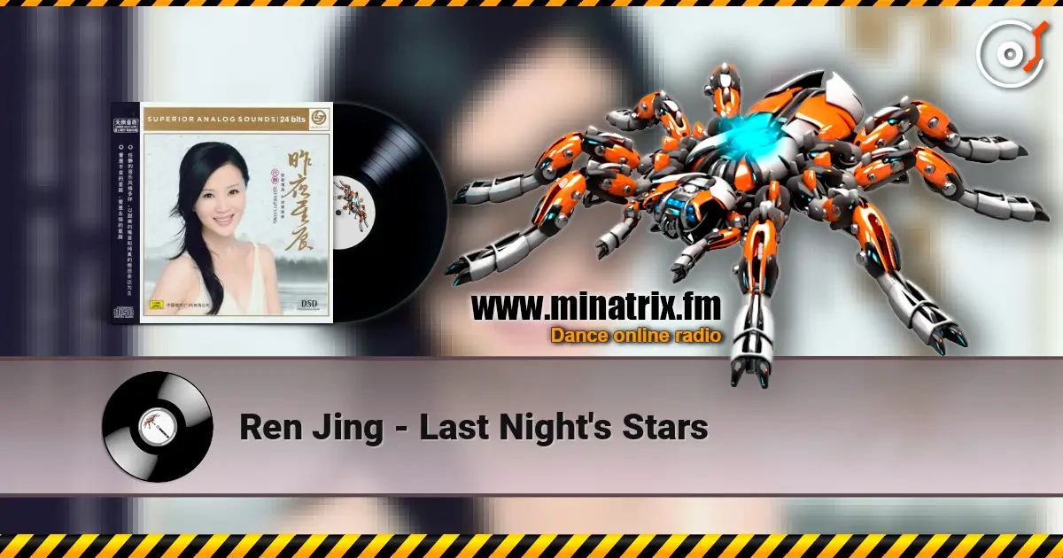Ren Jing - Last Night's Stars ������� ���������