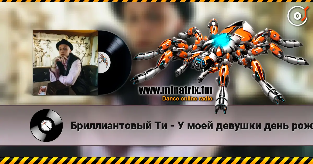 ������������� �� - � ���� ������� ���� �������� ������� ���������