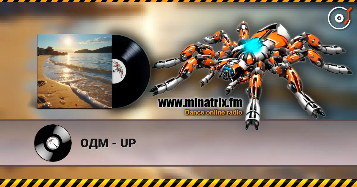 ��� - UP ������� ���������