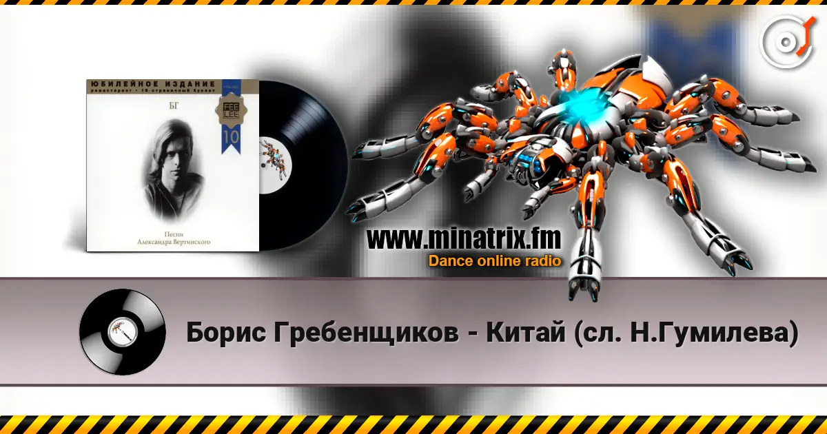 ����� ����������� - ����� (��. �.��������) ������� ���������