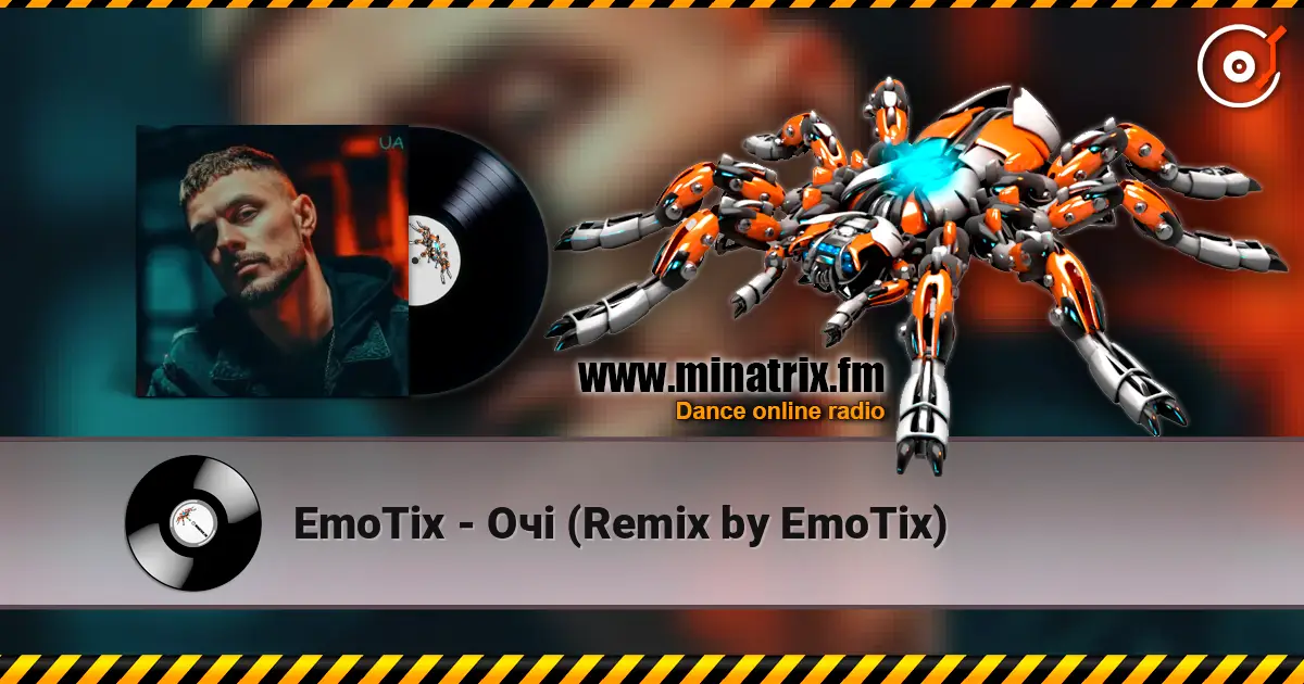 EmoTix - ��� (Remix by EmoTix) ������� ���������
