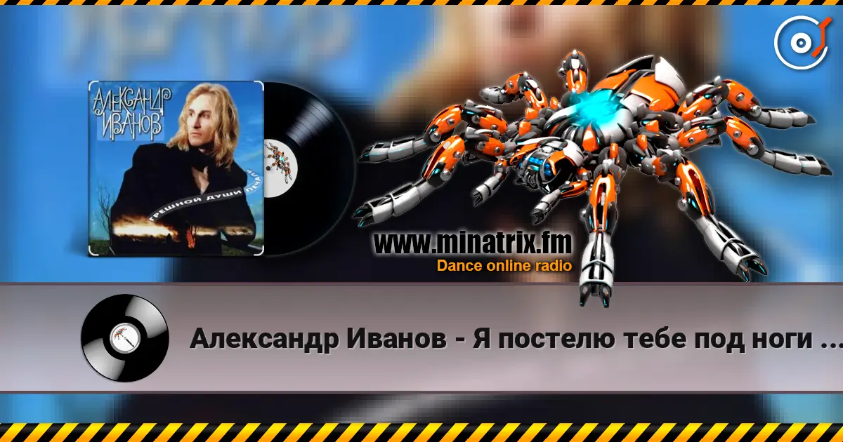 ��������� ������ - � ������� ���� ��� ���� ���� ������� ���������