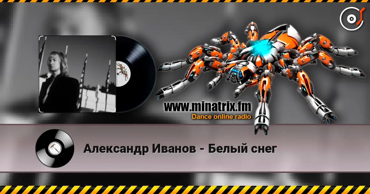 ��������� ������ - ����� ���� ������� ���������